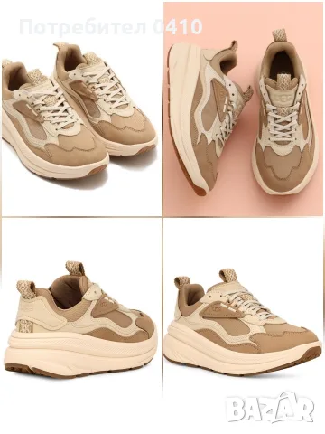Оригинални обувки ugg