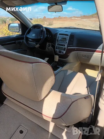 Хюндай Санта фе, снимка 10 - Автомобили и джипове - 56629530