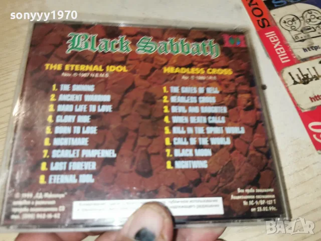 BLACK SABBATH CD 2210261910H2E8R, снимка 3 - CD дискове - 56615497