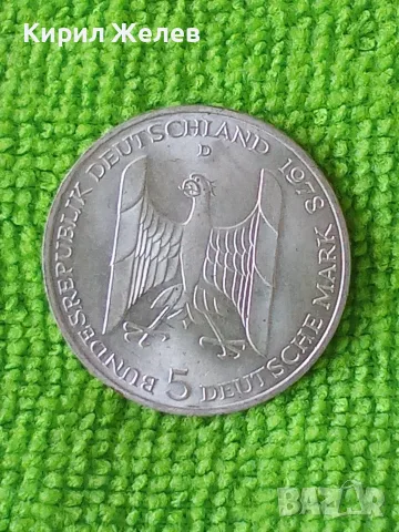 Сребърна монета от 5 германски марки 1978 година 38912