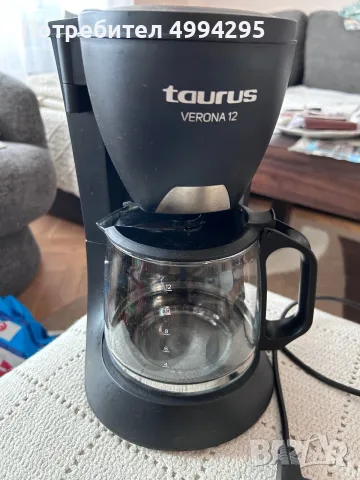 Кафеварка Taurus, снимка 3 - Кафемашини - 56728132
