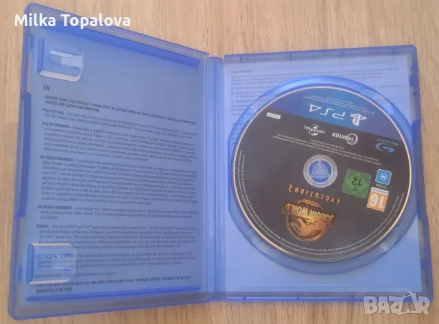 Игра за конзола - Jurassic World Evolution 2 (PS4) , снимка 3 - Игри за PlayStation - 56594055
