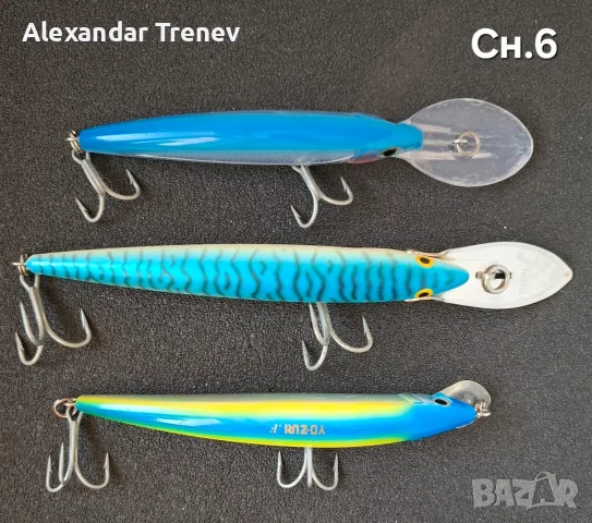 Воблери Rapala,Yo zuri, снимка 6 - Такъми - 56559355