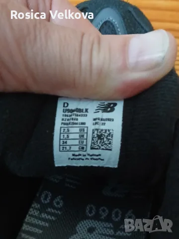Детски маратонки NEW BALANCE , снимка 9 - Детски маратонки - 56656462