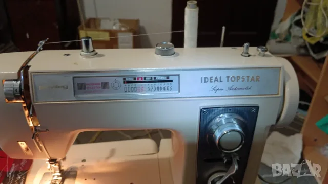 Домашна машина Privileg мод. Ideal Topstar, снимка 12 - Други стоки за дома - 56712765