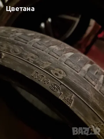 гуми спорт пакет , снимка 13 - Гуми и джанти - 56686717