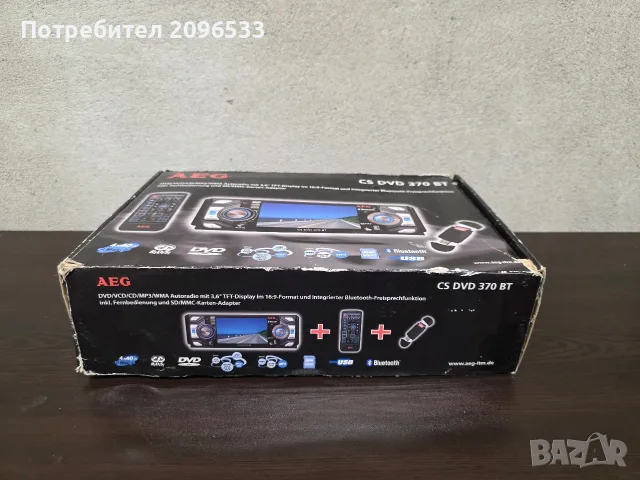 AEG CS DVD 370 BT - Автомедия 1DIN с DVD, 3.6" TFT, Bluetooth, USB, SD + Дистанционно