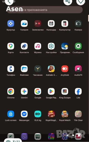 Таблет SAMSUNG A6 SM-T585 с Android 12 и SIM, снимка 8 - Таблети - 56645737