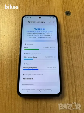 Samsung galaxy a54