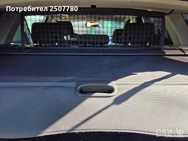Щора за багажник Bmw e91 Бмв е91
