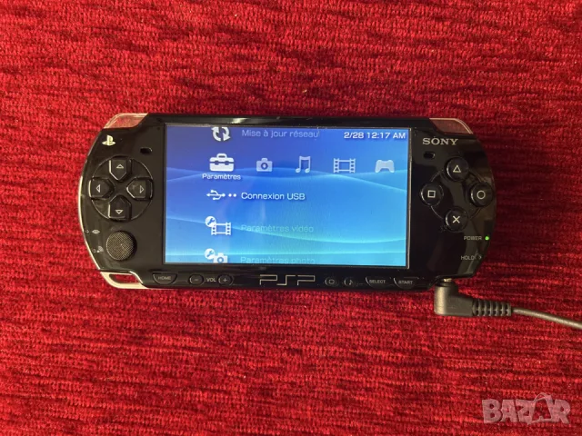 PSP 2004 перфектно