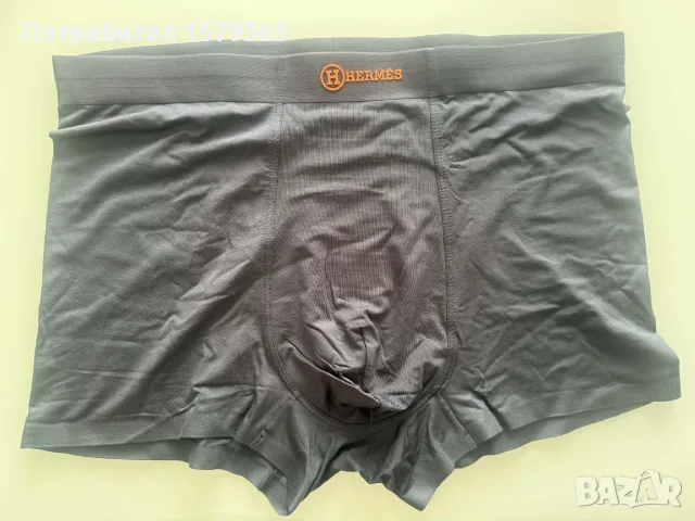 Мъжки боксерки Hermes, снимка 2 - Бельо - 56630449