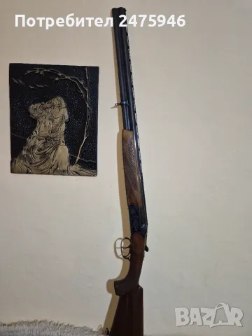 FAIER WISCHO 16 кал