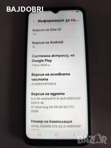 Samsung Galaxy A14 , снимка 5 - Samsung - 56725475