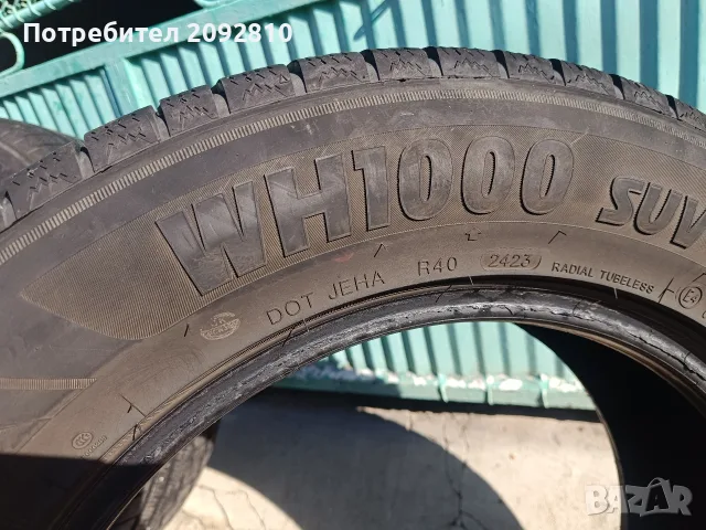 Зимни гуми 225/65/17, снимка 3 - Гуми и джанти - 56735388