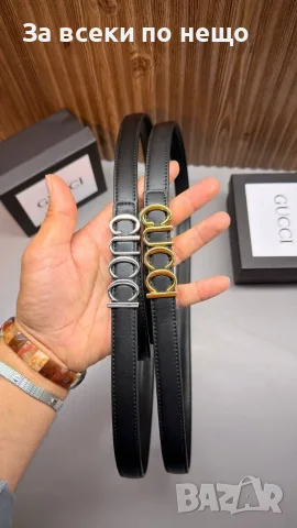 YSL🔝Chanel🔝Burberry🔝Gucci🔝Louis Vuitton🔝Celine🔝Bottega Veneta🔝Hermes Колан Код E314