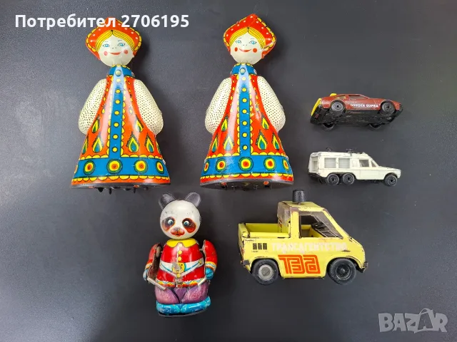 Лот Ретро Играчки от Соца (СССР, Китай, България)