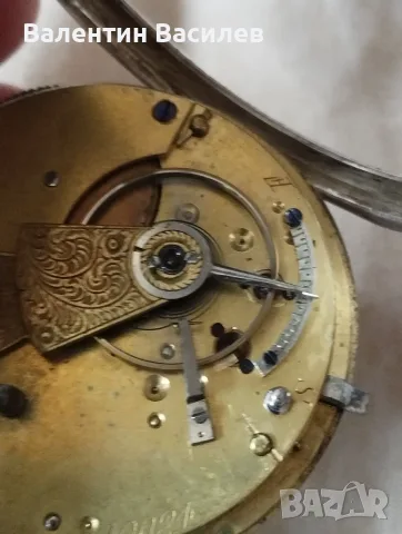 Джобен сребърен часовник , снимка 4 - Антикварни и старинни предмети - 56625085