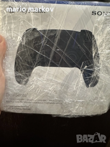 Ps 5 controller 
