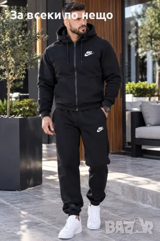 Nike Мъжки Спортен Комплект С Качулка🔝Мъжки Спортен Екип Найк - Черен Или Сив Код B513