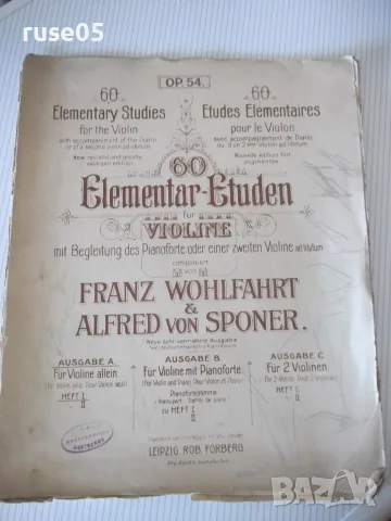 Ноти "60Elementar-Еtuden für Violinе Op.54-F.Wohlfahrt"-20с.