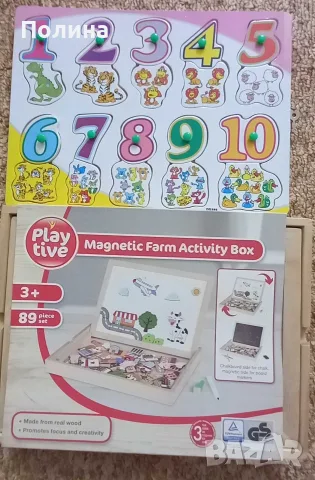 Образователни играчки и пъзели, снимка 5 - Образователни игри - 56733128