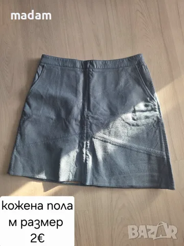 Дамски къси поли, снимка 3 - Поли - 56747954