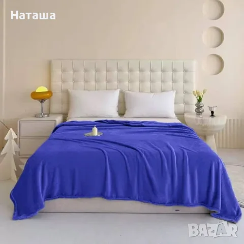 Меко и пухкаво одеяло 160x200 см – Топлина, комфорт и уют за всеки дом, синьо