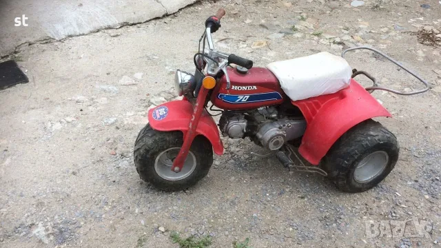 Хонда АТЦ70 атв триколка 