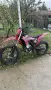 krosov motor enduro, снимка 3