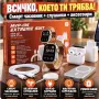 Комплект смарт аксесоари за телефон, снимка 1