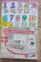 Образователни играчки и пъзели, снимка 5