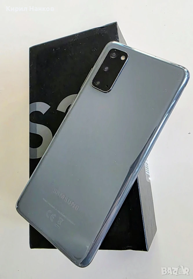Samsung Galaxy S20 /128GB/ Cosmic Gray, снимка 1