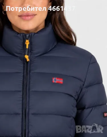 GEOGRAPHICAL NORWAY Atikolor Puffer Jacket Navy

, снимка 2 - Якета - 56663443