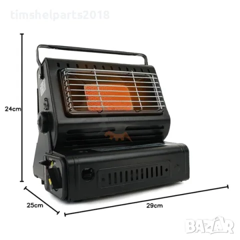 Преносима газова печка 2в1 – отоплител и нагревател, 1.3 kW