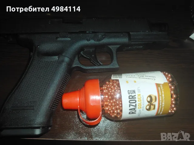 ВЪЗДУШЕН ПИСТОЛЕТ UMAREX, снимка 4 - Въздушно оръжие - 56572705