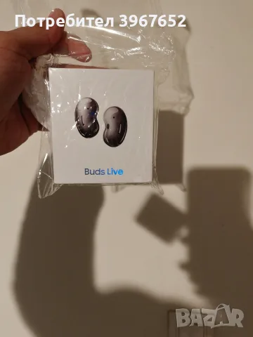 Xiaomi 13T Pro 12GB/512GB, снимка 10 - Xiaomi - 56518036