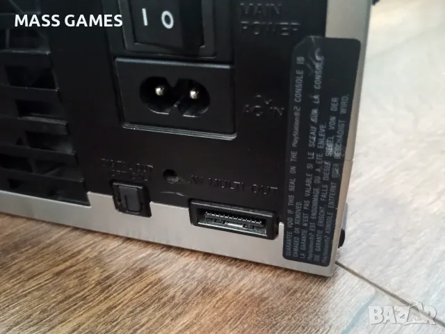 Playstation 2 Silver Fat, снимка 5 - PlayStation конзоли - 56645688
