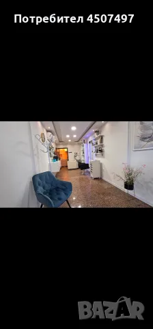 фризьорски салон под наем. , снимка 4 - Магазини - 56728923