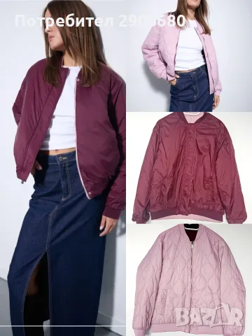 Якета на цени от 8 - 35€, снимка 8 - Якета - 56590425