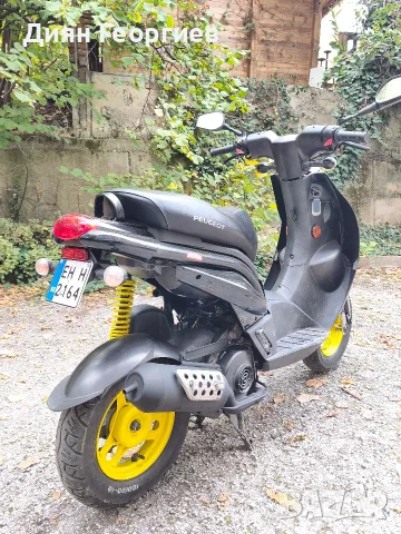 Peugeot Ludix 50cc