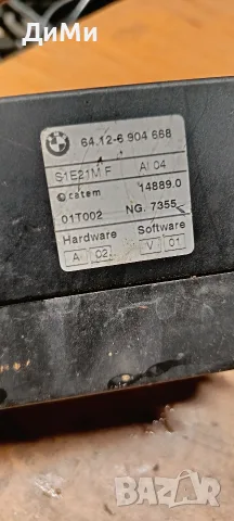 електрическа печка бмв е46 330д bmw e46 330d, снимка 3 - Части - 56618546