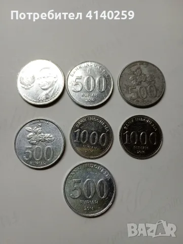 ИНДОНЕЗИЯ МОНЕТИ 1000 РУПИИ 