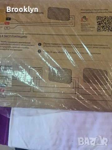 Продава се отоплителна,електрическа печка, снимка 5 - Отоплителни печки - 56737604