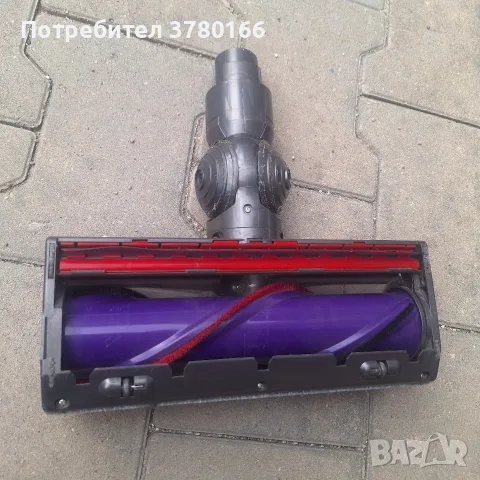 четка dayson прахосмукачка 