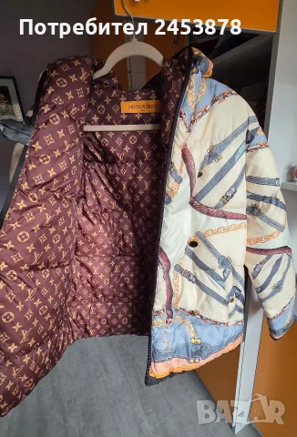 Дамско зимно яке Louis Vuitton , снимка 2 - Якета - 56598210