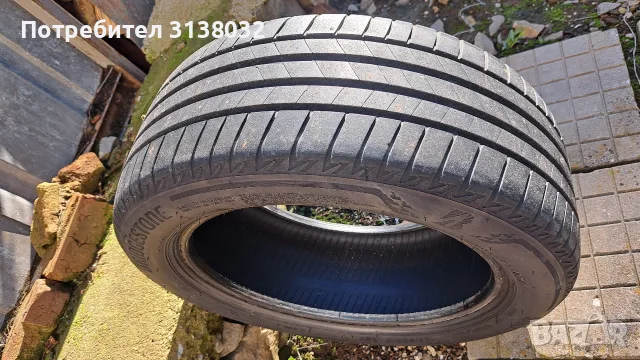 Продавам гуми 195.50r15, снимка 10 - Гуми и джанти - 56626630
