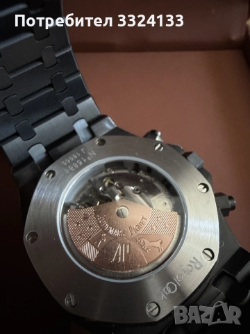 Audemars Piguet Royal Oak Chronograph 41mm Black Dial, снимка 5 - Мъжки - 56603735