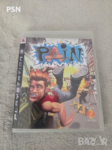 Pain ps3 playstation 3 