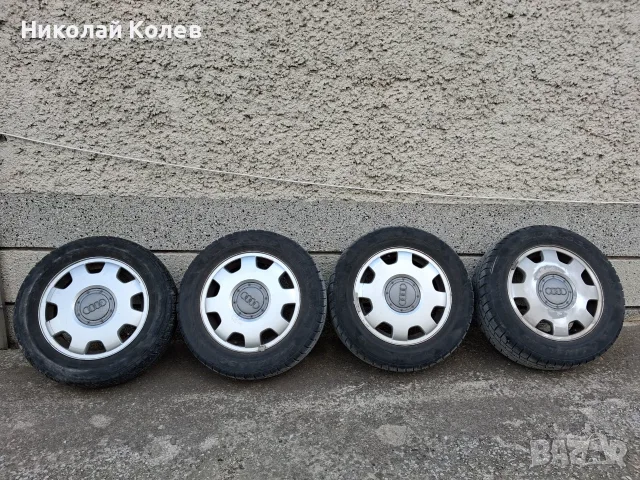 Джанти 15 ' за ауди,4 броя 